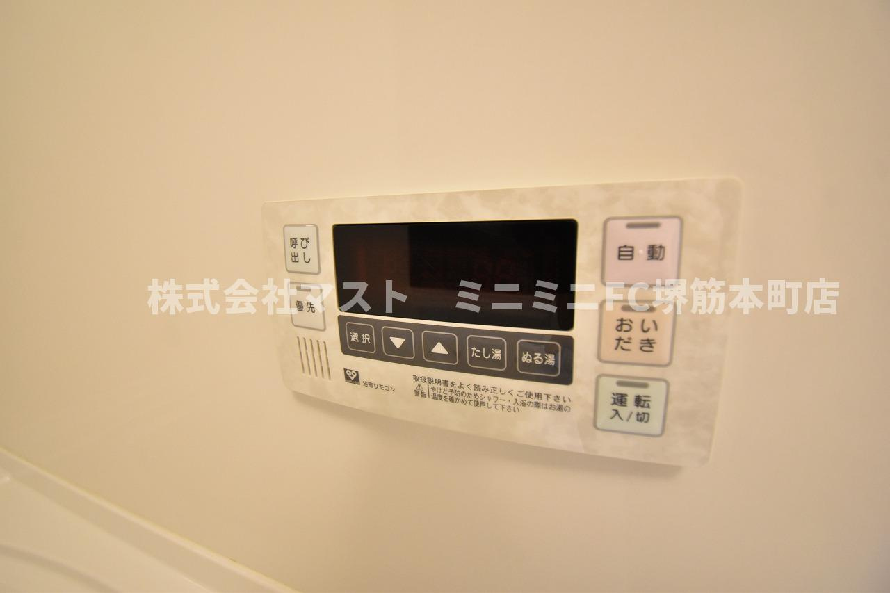 プルミエール南本町の設備