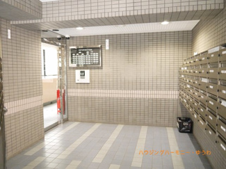 【その他共用部分】