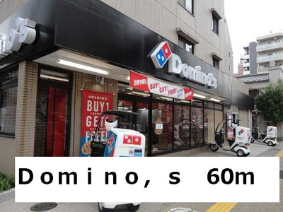 【周辺】 | アンシエスタ