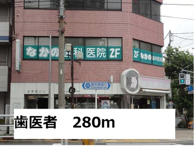 【周辺】 | アンシエスタ