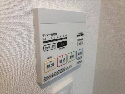 【設備】 | ブラッケンハイツ