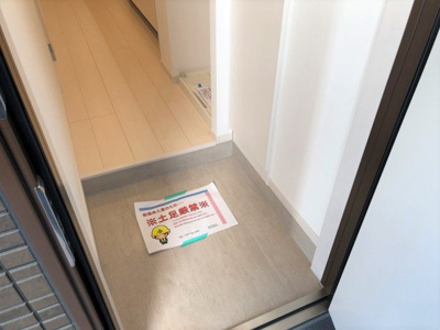 【玄関】 | ブラッケンハイツ