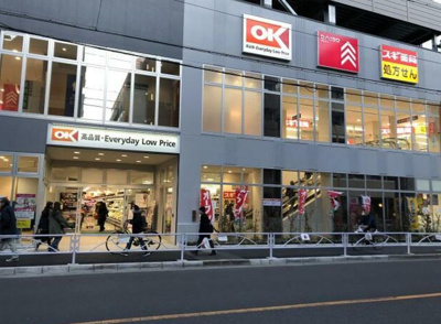 【周辺】 | エクレール菊川