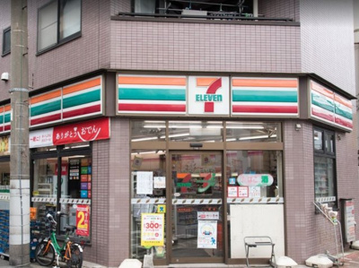 【周辺】 | エクレール菊川