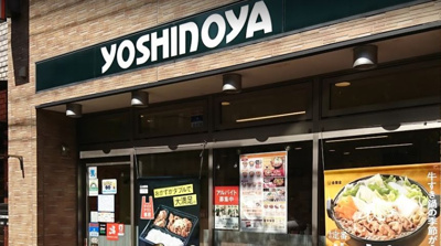 【周辺】 | エクレール菊川