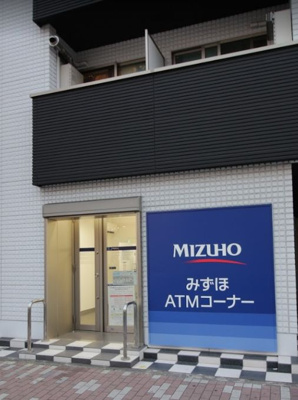 【周辺】 | エクレール菊川