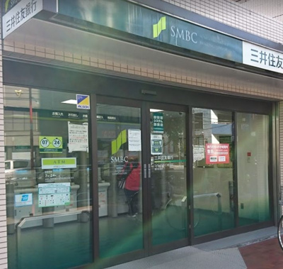 【周辺】 | エクレール菊川