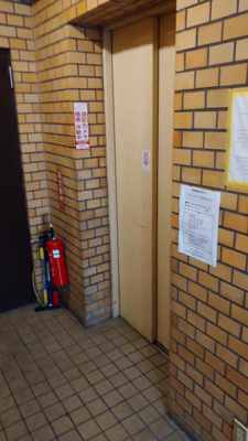 【その他共用部分】 | エクレール菊川