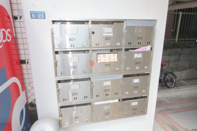 【その他共用部分】 | サンパレス２１東豊中