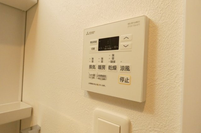 【設備】 | Seiko Osaka