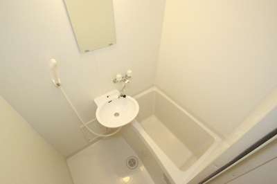 【浴室】 | プレジデンス豊田