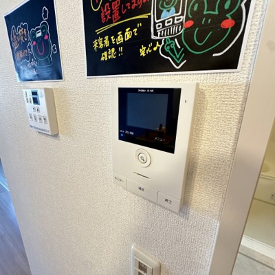 【セキュリティ】 | コットンハウスⅢ