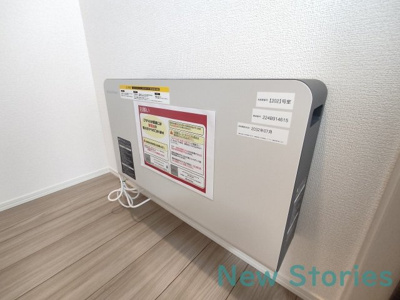 【設備】 | ミルキー住吉 | 蓄電設備☆