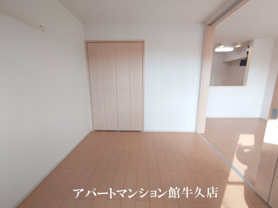 【寝室】 | レジデンスさくら台G