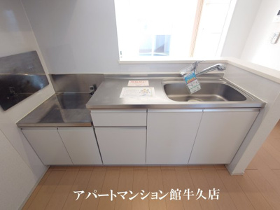 【キッチン】 | レジデンスさくら台G