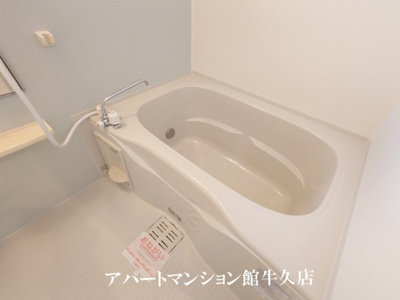 【浴室】 | レジデンスさくら台G