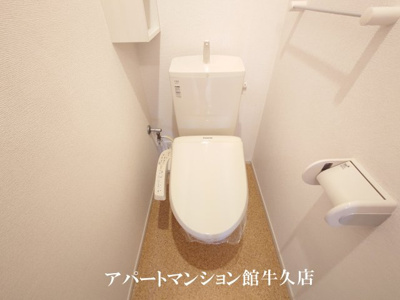 【トイレ】 | レジデンスさくら台G