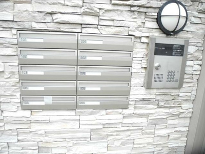 【その他共用部分】 | ヴィラージュ