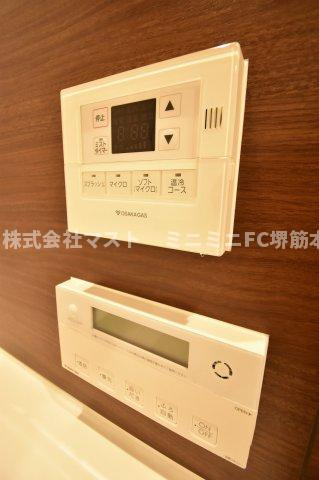 シティタワー大阪本町の設備