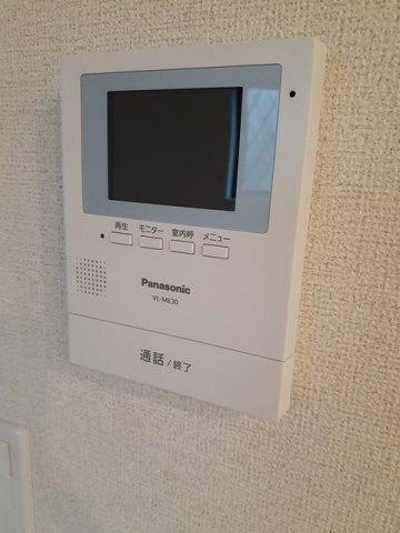 【セキュリティ】 | アヴニール桜ヶ丘　Ⅰ