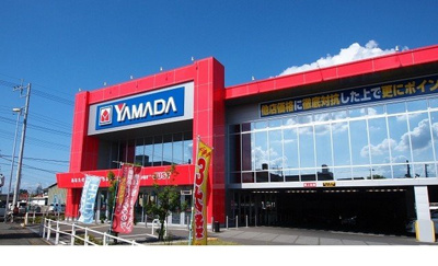 【周辺】 | アヴニール桜ヶ丘　Ⅰ | ヤマダ電機行田店まで950m