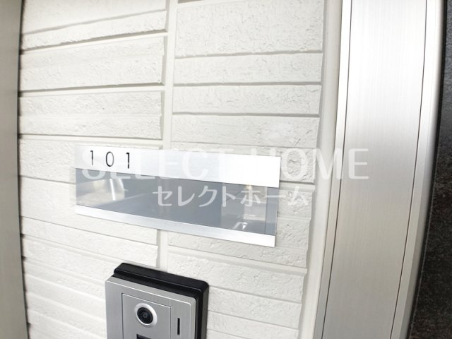  | セジュール北野