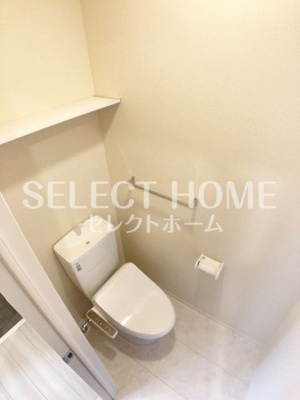【トイレ】 | セジュール北野 | トイレも気になるポイント
