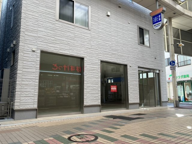 【外観】
