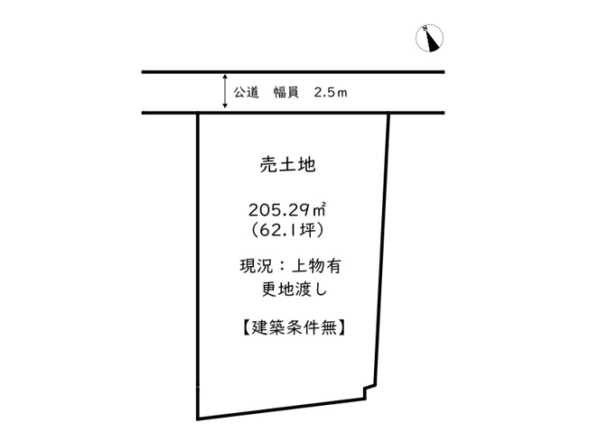 【土地図】 | 姫路市大塩町／売土地