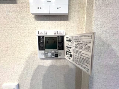 【設備】 | シャーメゾン　グローカル