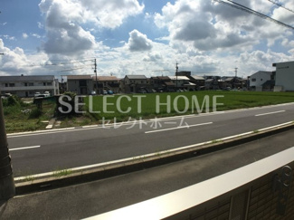 【展望】