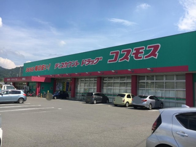 【周辺】 | ルミエール・ド・エスト・