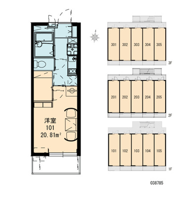 【駐車場】 | 三軒家