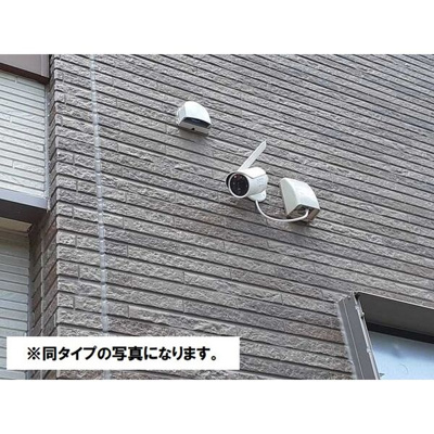 【その他】 | H・U・Harmonie