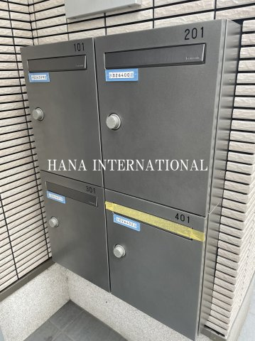 クレタハウスのその他共用部分