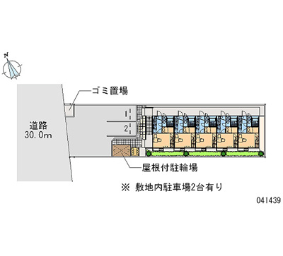 【駐車場】 | ラピスラズリ