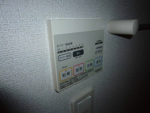 エム・トリトンの設備