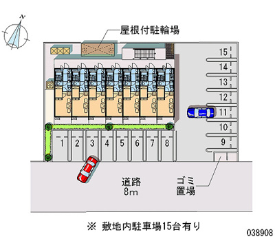 【駐車場】 | 松坂