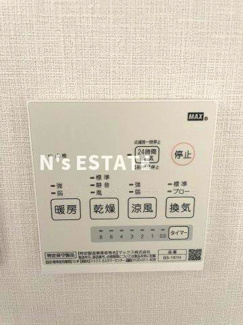 【設備】 | K-MaisonRiche