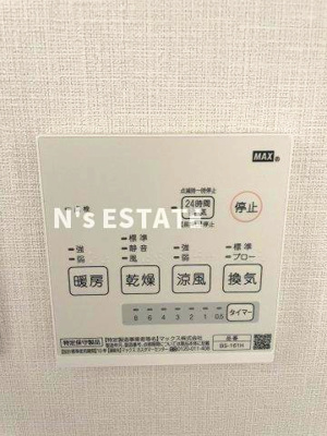 【設備】 | K-MaisonRiche