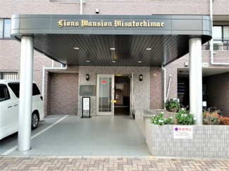 【エントランス】