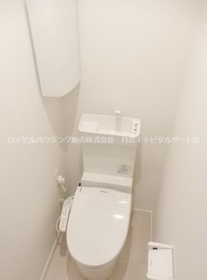 【トイレ】