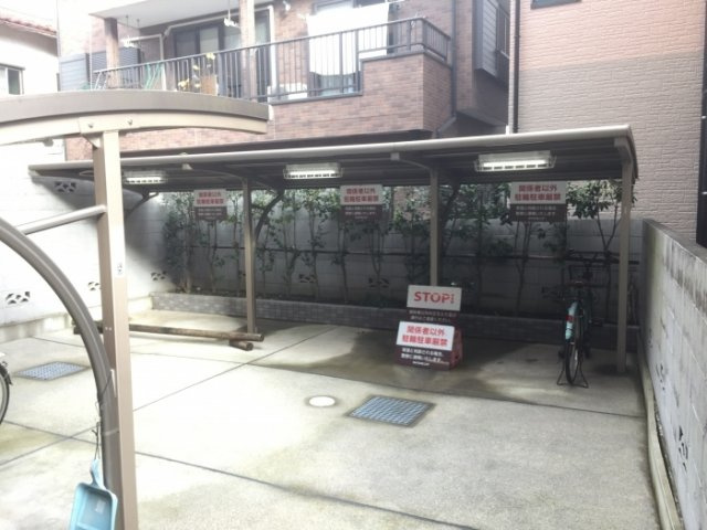 アイム・MNTのその他共用部分