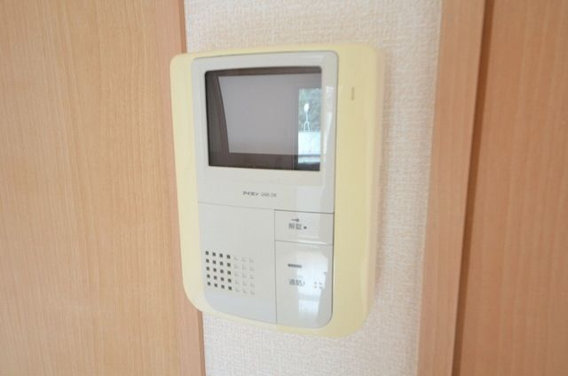 アイム・MNTのセキュリティ