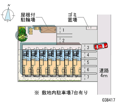 【駐車場】 | 小幡ヶ原 