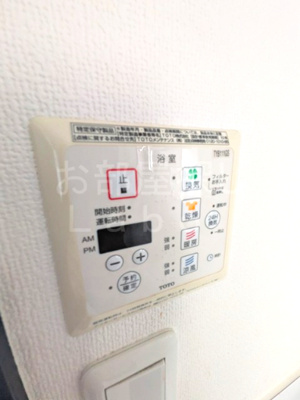 【設備】 | カーサ・ドマーニＡ