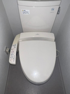 【トイレ】 | パレソレイユ上北沢