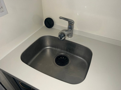 【浴室】 | パレソレイユ上北沢