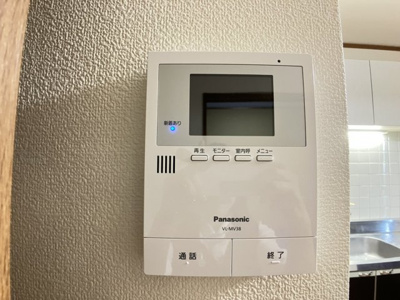 【セキュリティ】 | アネックスC