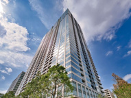 港区白金１丁目の中古マンションの画像